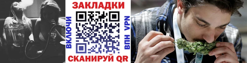 Мефедрон Сухой Лог