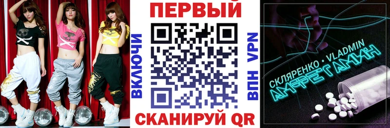 АМФ 98%  Сухой Лог 