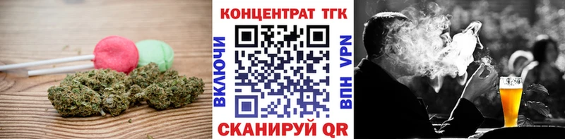 Canna-Cookies марихуана  Сухой Лог 