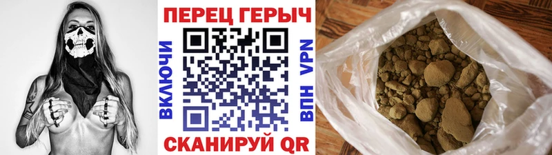 omg сайт  Сухой Лог  ГЕРОИН герыч 