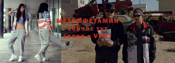 не бодяженный Сосновка
