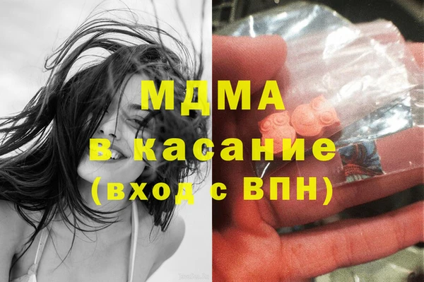 каннабис Остров