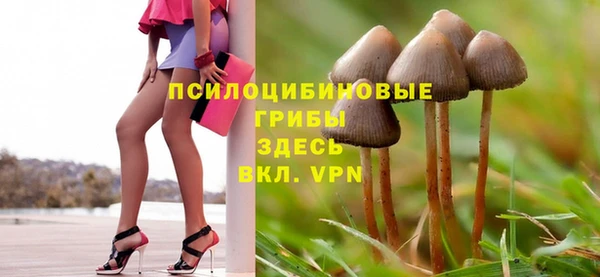 амфетамин Абдулино