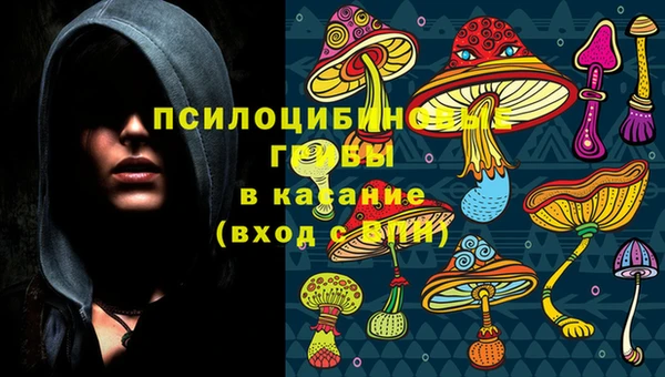 кокаин перу Абаза