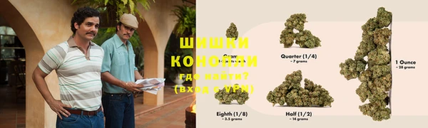 кокаин перу Абаза