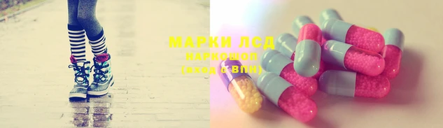 кокаин перу Абаза