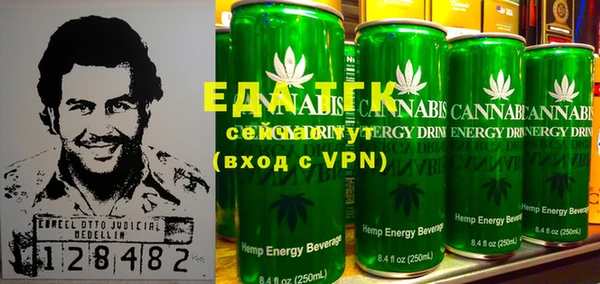 бошки Алзамай