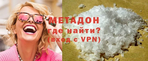 гашиш Алексин
