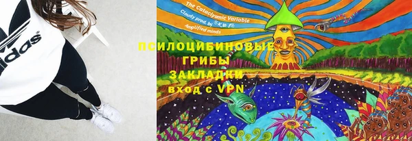 гашиш Алексин