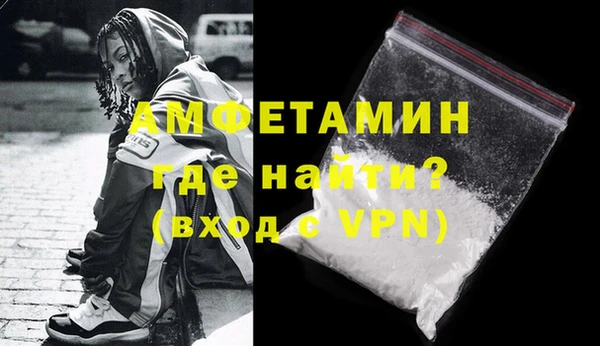 кокаин перу Абаза