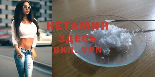 кокаин перу Абаза