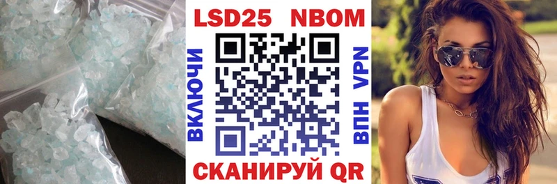 hydra онион Сухой Лог ЛСД экстази ecstasy