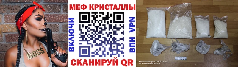 ссылка на мегу сайт  Сухой Лог  МЕФ 4 MMC 