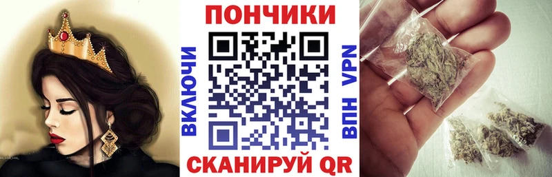 Марихуана THC 21%  hydra как войти  Сухой Лог 
